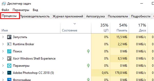 Валорант ошибка 43. Ошибка 128 валорант. Ошибка валорант 5. Val 7 ошибка.