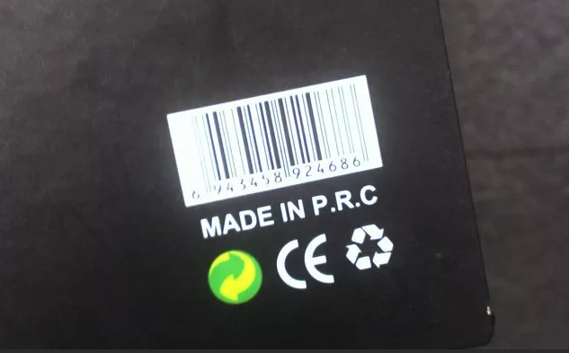 Made in PRC какая Страна производитель. Made in p.r.c какая Страна. P R C производитель. P.R.C какая Страна производитель. Производитель prc расшифровка